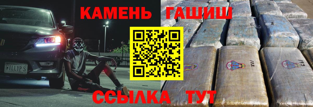 МЕФ Краснодар