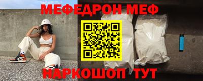 гашишное масло Ирбит