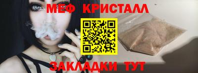 кокс Изобильный