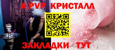 кокс Изобильный