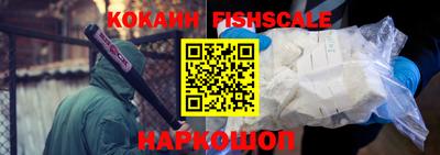 кокс Изобильный