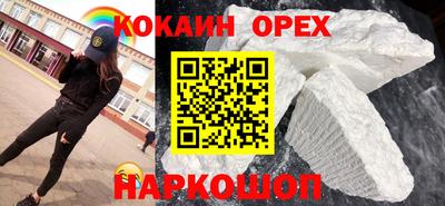 гашишное масло Ирбит