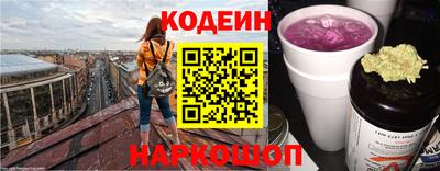 скорость mdpv Ипатово
