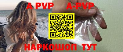 гашишное масло Ирбит