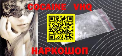 скорость mdpv Ипатово