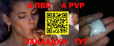 гашишное масло Ирбит
