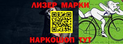 гашишное масло Ирбит