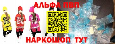 скорость mdpv Ипатово
