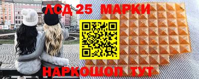 скорость mdpv Ипатово