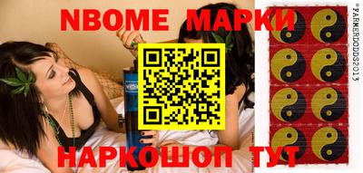 скорость mdpv Ипатово