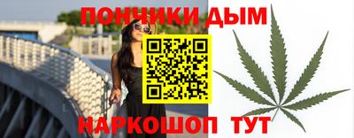 кокс Изобильный