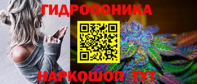 кокс Изобильный