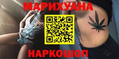 кокс Изобильный