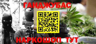 кокс Изобильный