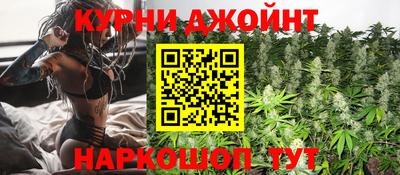 гашишное масло Ирбит