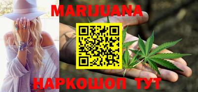 гашишное масло Ирбит
