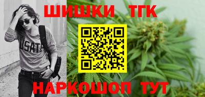 скорость mdpv Ипатово