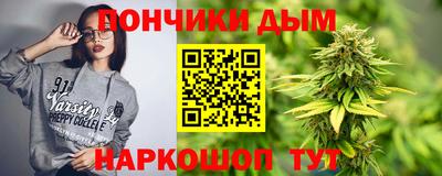 скорость mdpv Ипатово