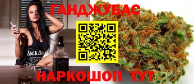 кокс Изобильный