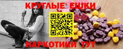 скорость mdpv Ипатово