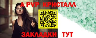 скорость mdpv Ипатово