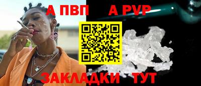 кокс Изобильный