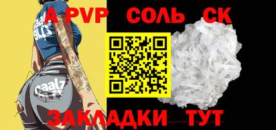 скорость mdpv Ипатово