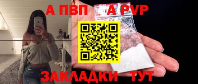 гашишное масло Ирбит
