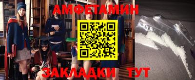кокс Изобильный