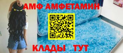 кокс Изобильный