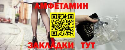 кокс Изобильный