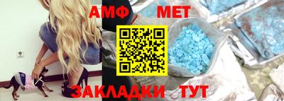скорость mdpv Ипатово