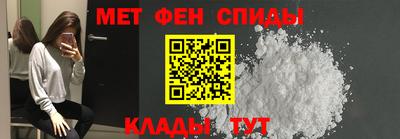 гашишное масло Ирбит