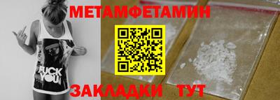 скорость mdpv Ипатово