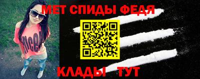 гашишное масло Ирбит