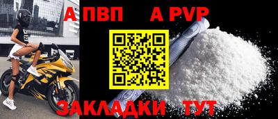 кокс Изобильный