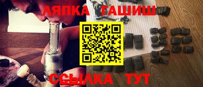 скорость mdpv Ипатово