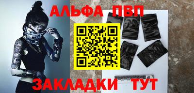 скорость mdpv Ипатово