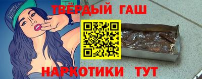 кокс Изобильный