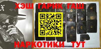 кокс Изобильный