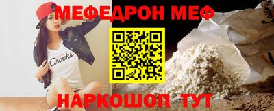 скорость mdpv Ипатово