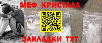 кокс Изобильный
