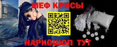 гашишное масло Ирбит