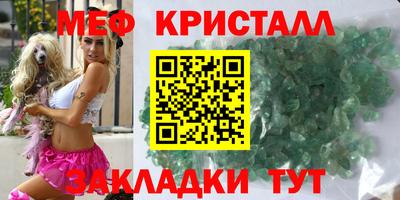 гашишное масло Ирбит