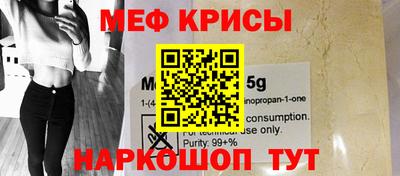 кокс Изобильный