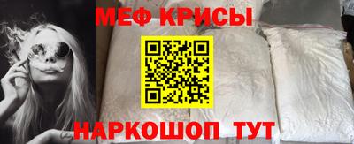 кокс Изобильный